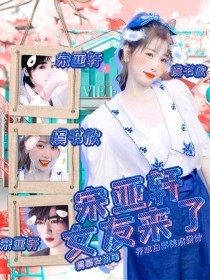 稀缺猎奇网站入口