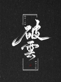 最新永久网址发布页请记牢